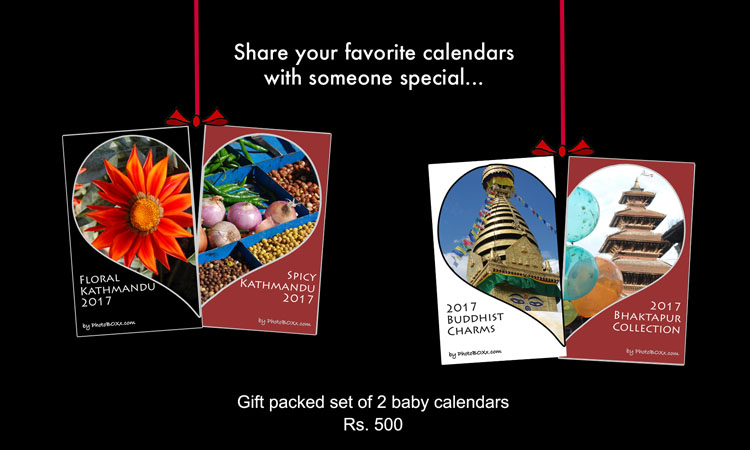 baby calendars Xmas